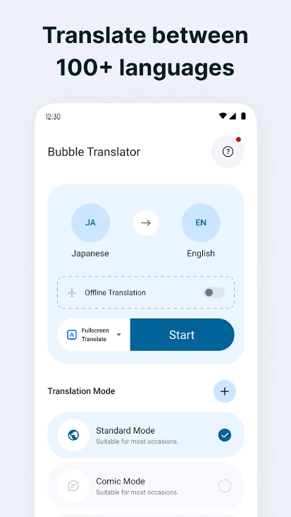 bubble translate氣泡屏幕翻譯截圖1