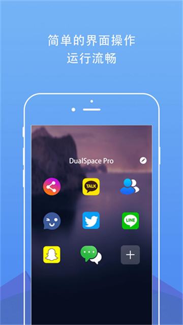 dualspacepro恢復數據截圖2