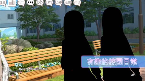 阿涼的幸運日