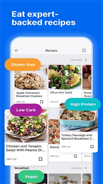 myfitnesspal中文版截圖3