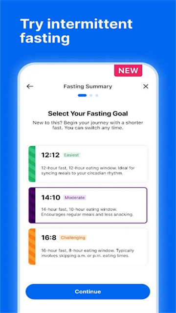 myfitnesspal中文版截圖5