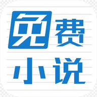 版主小說書包網