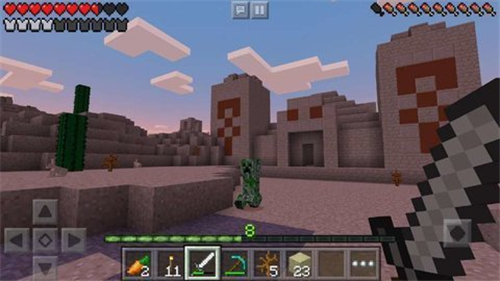 minecraft1.12.2國際版截圖1