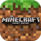 minecraft1.12.2國際版