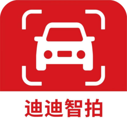 比亞迪行車記錄儀app