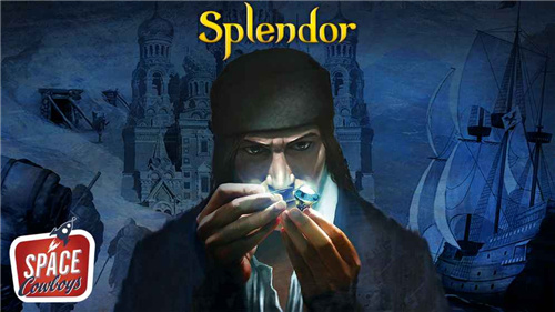 Splendor截圖2