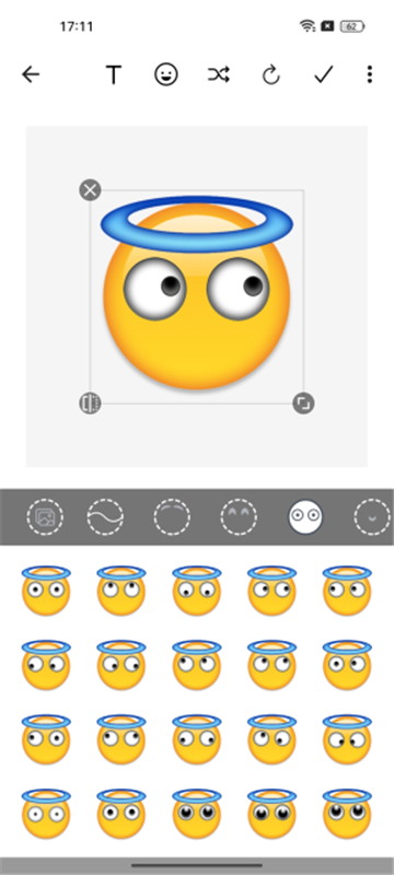 emojikitchen表情合成器截圖4