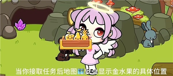 阿凡達世界2024最新版