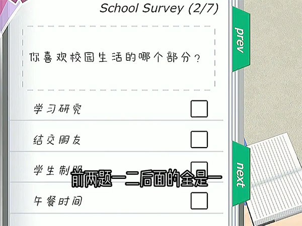 動漫都市手機版