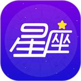 靈占星座大師