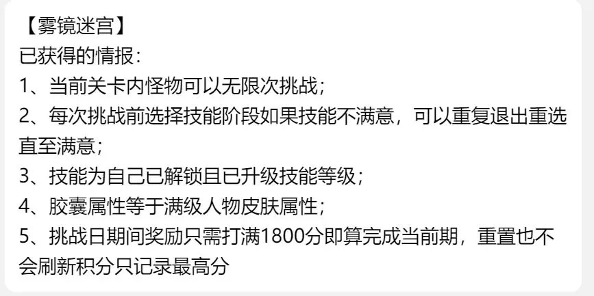 向僵尸開炮內置菜單