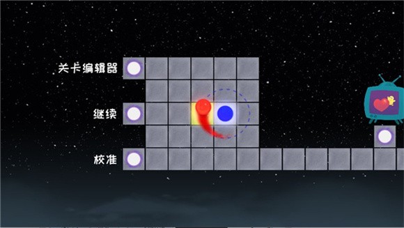 冰與火之舞官方正版截圖2