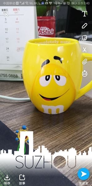 snapchat相機軟件