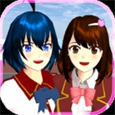 SAKURA SchoolSimulato