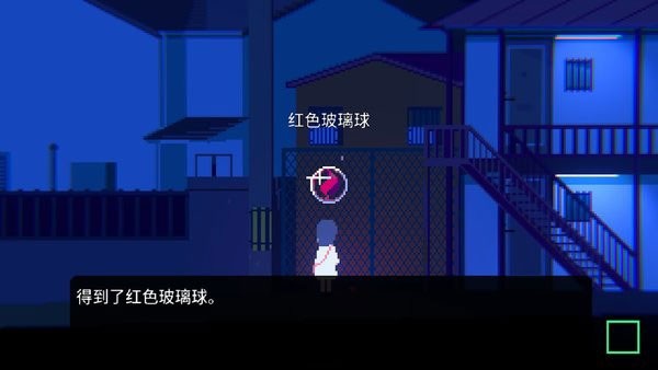 非現實生活手機版