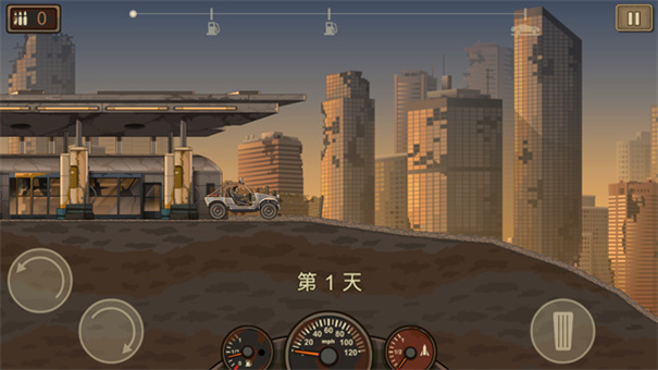 戰車撞僵尸