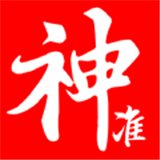 神準(zhǔn)八字排盤軟件