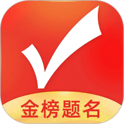 优志愿app