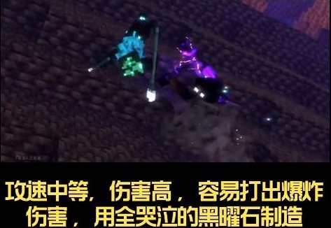我的世界煩人的村民5.0整合包