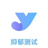 抑郁焦慮測(cè)試app