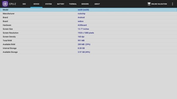 cpu-z安卓中文版截圖1