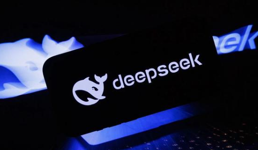 deepseek滿血版
