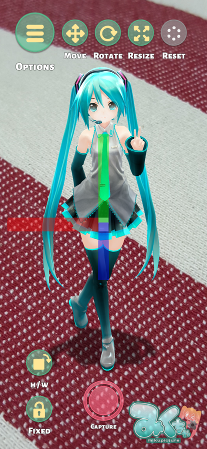 mikuture截圖2