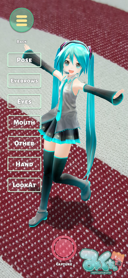 mikuture截圖3