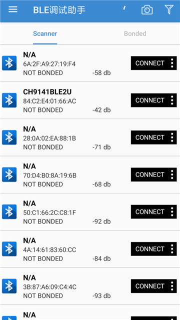 ble調(diào)試助手截圖1