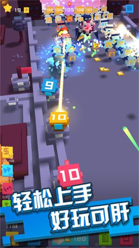 保衛方塊截圖2