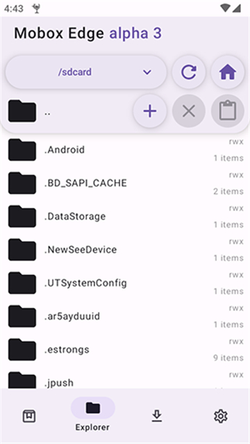 moboxedge模擬器截圖4