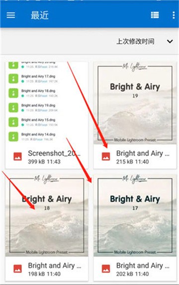 lightroom安卓版中文版最新版正版