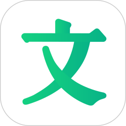 百度文庫(kù)ai