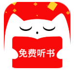 有聲聽(tīng)書(shū)吧