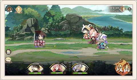 食物语中文版