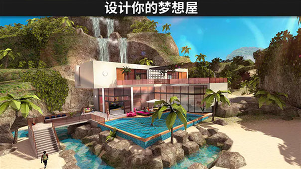 Avakin life截圖3