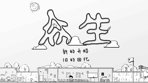 眾生