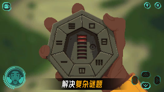 被遺棄的星球