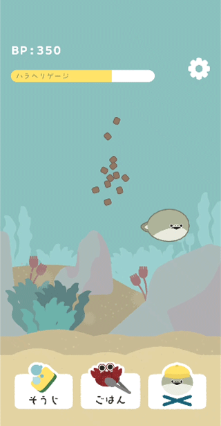 虛無魚漢化版