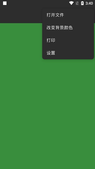 涂鴉繪畫app最新版下載