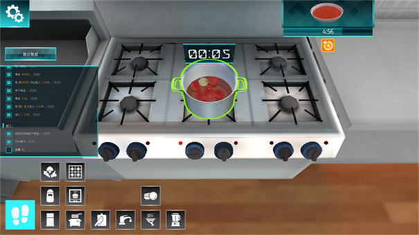 cooking simulator