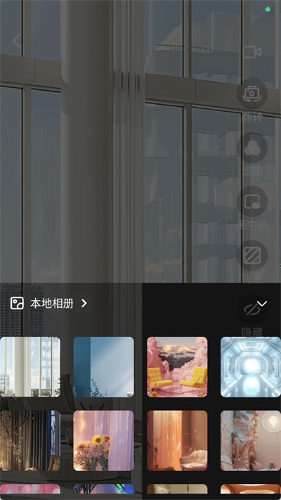 無(wú)人虛擬直播助手