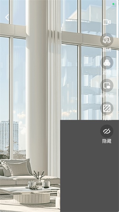 無(wú)人虛擬直播助手