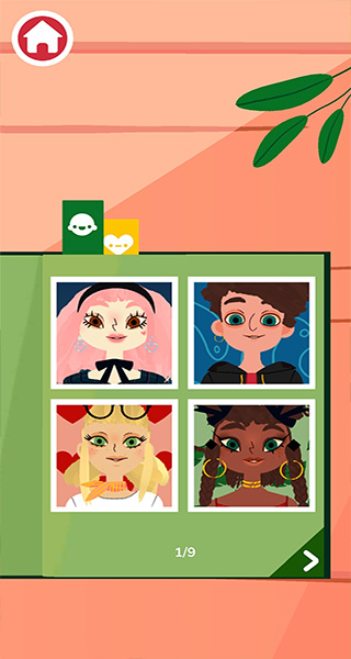 Hair Salon 4