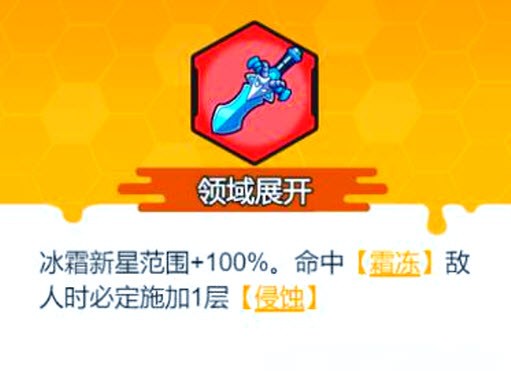 指尖幻影