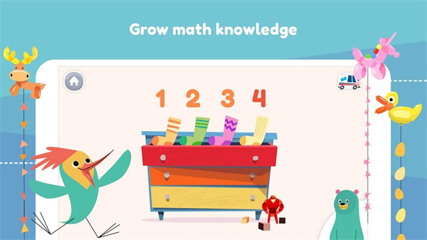 khanacademykids截圖2