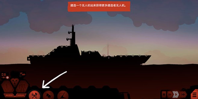 戰巡大作戰