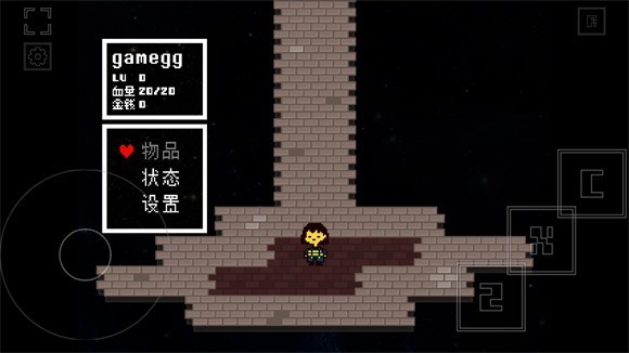 域外傳說漢化版