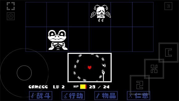 域外傳說漢化版