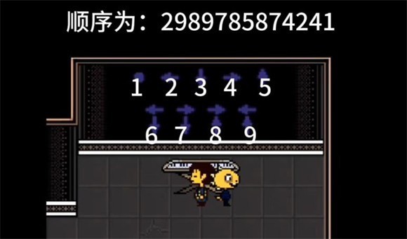 域外傳說漢化版